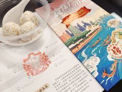 -百花传统甜品店(原址店)