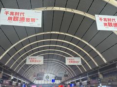 -沈阳站