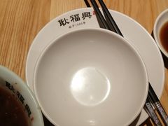 -耿福兴(步行街店)