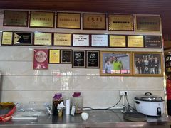 -蛇平饭店(明园路店)