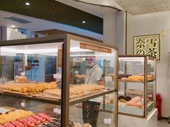 -奈雪的茶(市百一店)