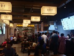 -津市刘聋子粉馆岳阳总店