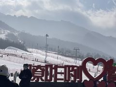 -鳌山滑雪度假区
