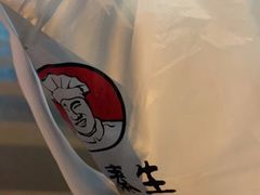 -贺秦生陕面王(富力城店)