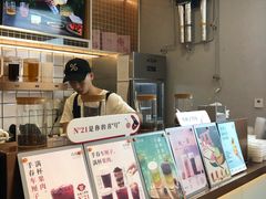 -百分茶(九洲新世界店)