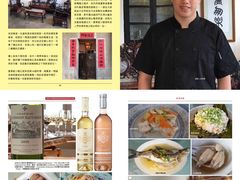 -壹零贰小馆(桂城石啃店)