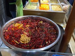 -三兄弟高炉烧饼