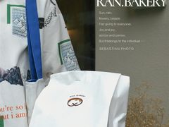 -RAN BAKERY