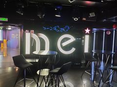 -魅KTV·AI辅唱(人民广场旗舰店)