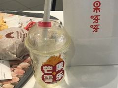 -果呀呀(国金街店)