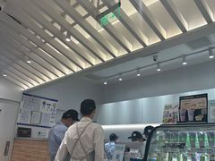 -Blueglass酸奶(华贸购物中心店)