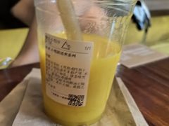 -去茶山(新光里店)