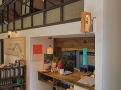 -知亘茶食