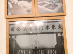 -百花食府(渔阳南路店)