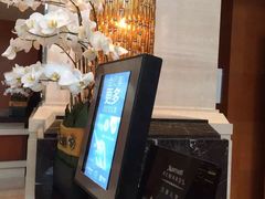 -上海新发展亚太JW万豪酒店