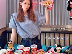 -塔斯汀中国汉堡(和畅五路店)