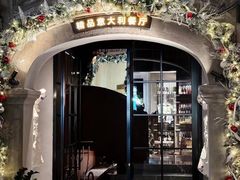 -IL TEATRO 精品意大利餐厅