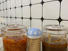 沙茶酱-金粿粿·牛肉粿