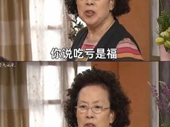 -琦琦蛋饼铺(上南店)