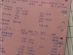 -大妙火锅·非物质文化遗产(东湖公园店)