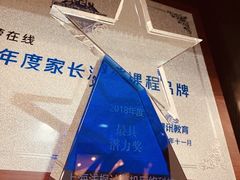 -菠萝国际教育专注Alevel·IGCSE·IB·AP·托福雅思培训辅导(静安校区)