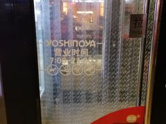 -吉野家(大连黑石礁富丽庭店)