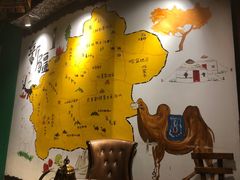 -木卡买提新疆餐厅·清真(新里海顿公馆店)