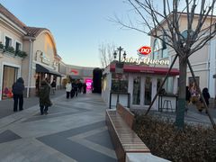 -斯普瑞斯奥特莱斯