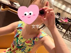 -丽都皇冠假日酒店·Matrix亦餐厅(望京店)