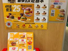 -麦当劳(北京上地十街餐厅店)