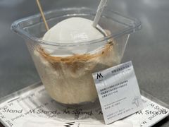 -M Stand(BFC外滩金融中心店)