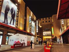 -砂之船奥特莱斯(合肥店)