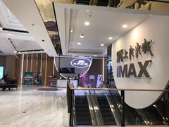 -SFC上影影城(港汇永华IMAX激光店)