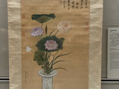 -台北故宫博物院