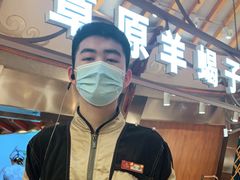 -九十九顶毡房(阜石路店)