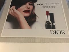 -Dior迪奥(上海世茂广场店)