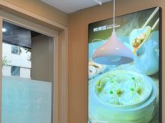 -鸭得堡老鸭汤·鸭血粉丝(凤凰西街店)