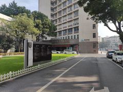 -江苏第二师范学院(草场门校区)