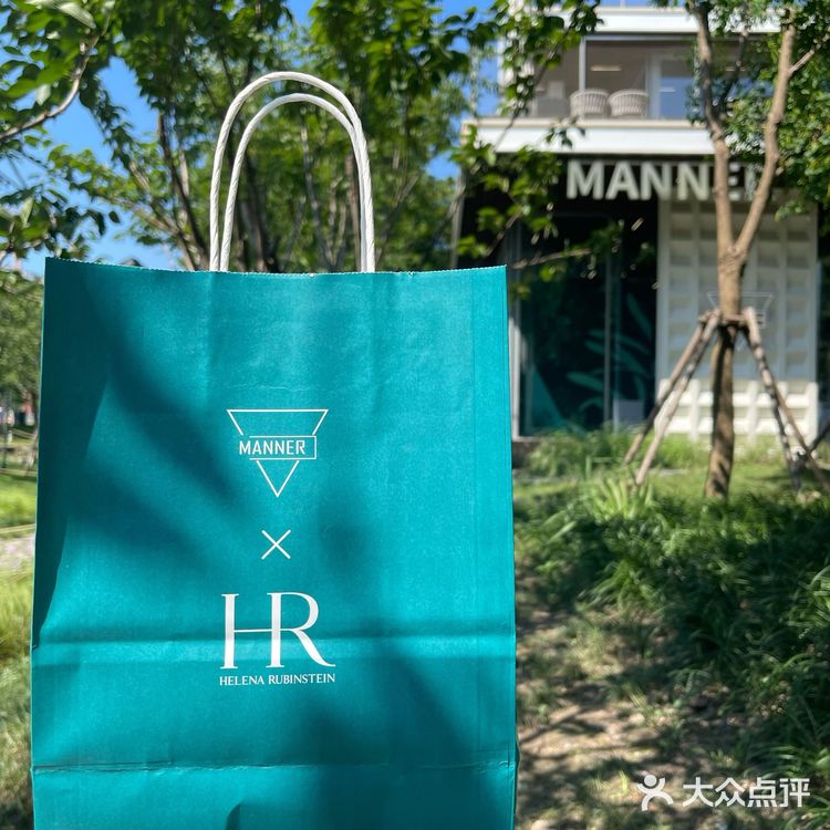 MANNER💚赫莲娜·薅🐑毛攻略来了