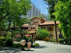 -静园(和平区)