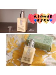-CLINIQUE倩碧