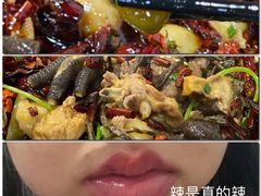 招牌野椒鸡-天治宣·野椒鸡(龙头寺总店)