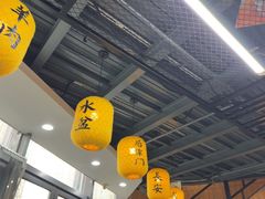 -长安后宰门水盆羊肉(新都心店)