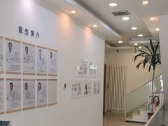 -雅德嘉口腔·咬合重建中心(时雨园店)