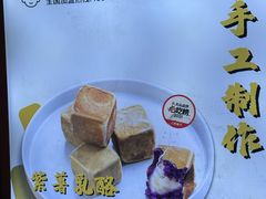 -上海世纪汇广场