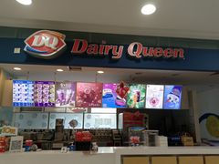 -DQ冰淇淋(天津麦购店)