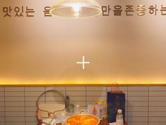 -TAIFORKS 大福食堂·山葵烤肉料理·拌饭(宝安店)