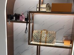 -聚云奢二手奢侈品黄金手表包包回收·中古店(上海店)