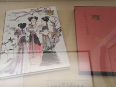 -程十发艺术馆