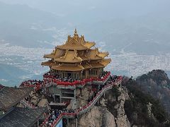 -老君山风景名胜区